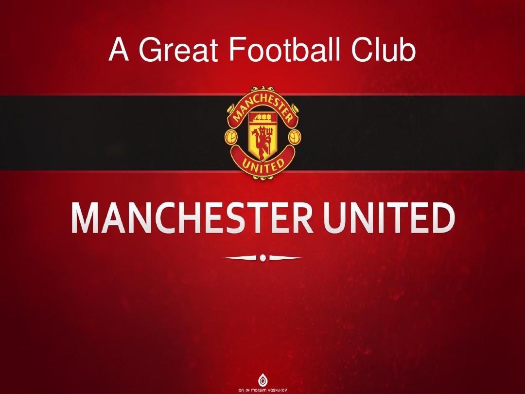 仁慕尼黑通 仁慕尼黑通