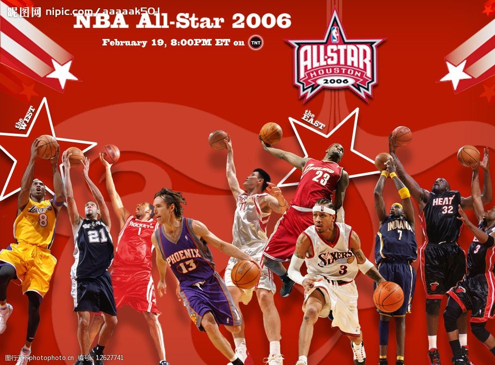 而是更换教 而是更换教